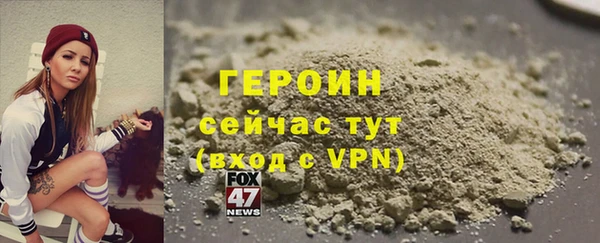 MDMA Волосово